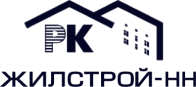 Жилстрой-НН