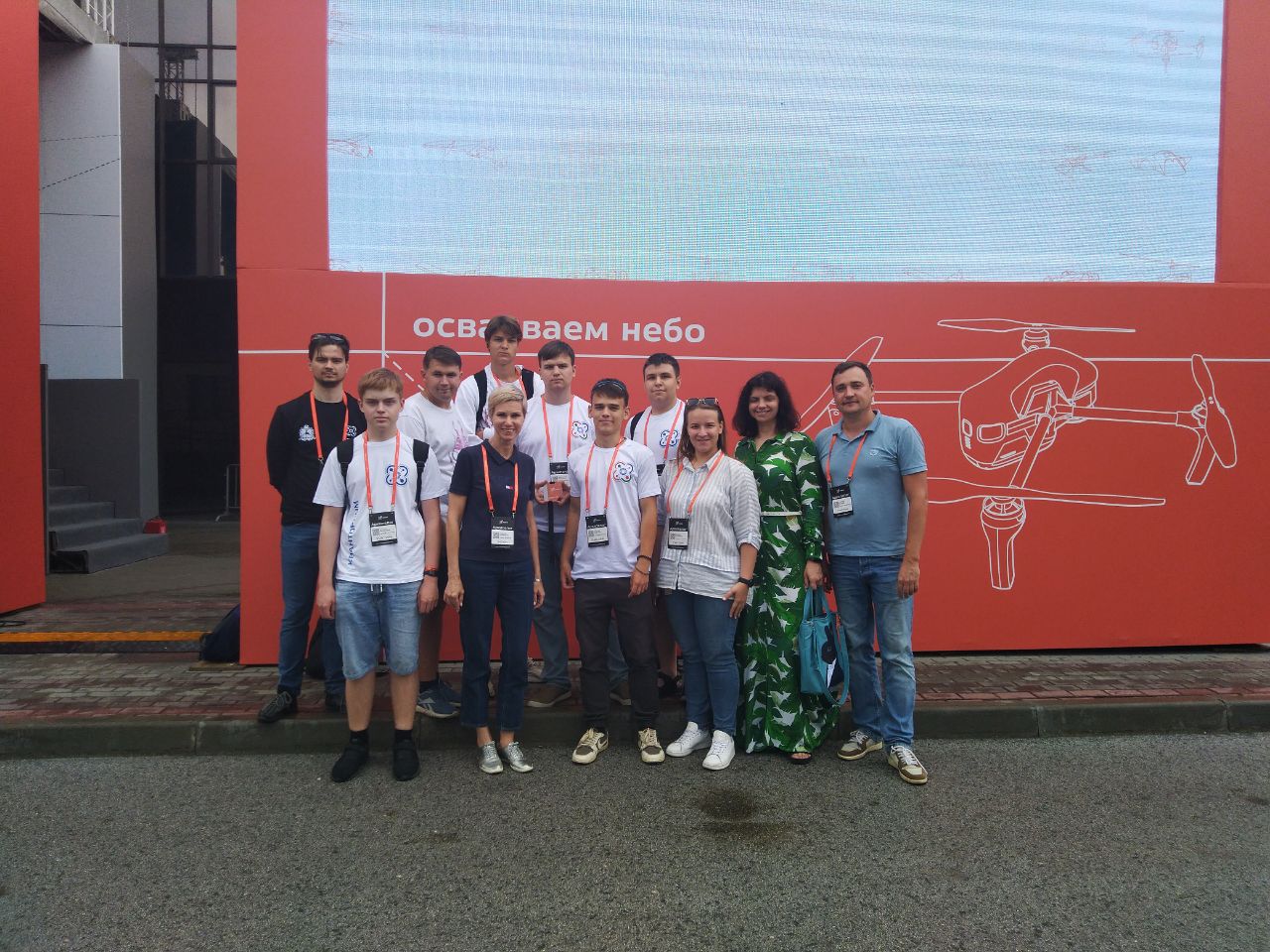 Воспитанники технопарка «Кванториум Бор» стали призерами соревнований образовательного интенсива «Архипелаг 2023»