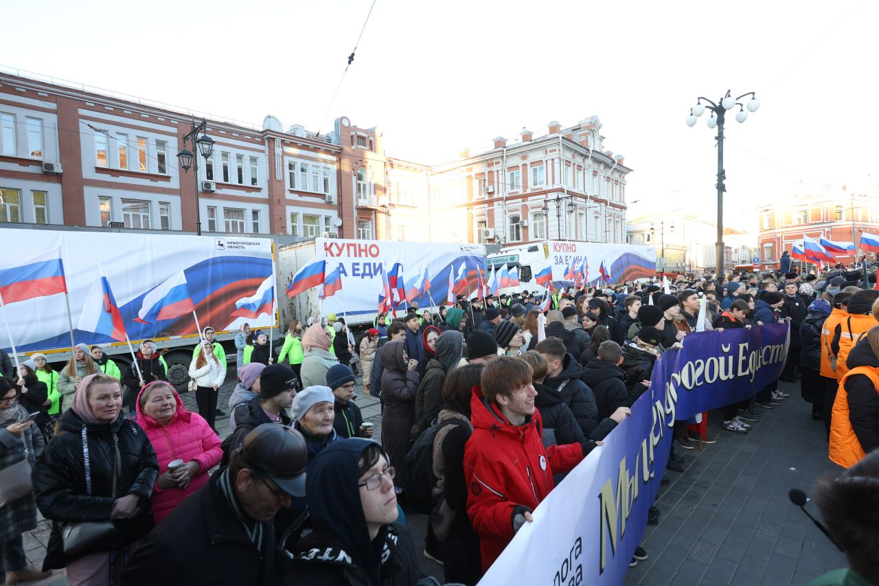 В День народного единства добровольцы отправились из Нижнего Новгорода для  дальнейшей службы в зоне СВО | Официальный сайт Правительства Нижегородской  области