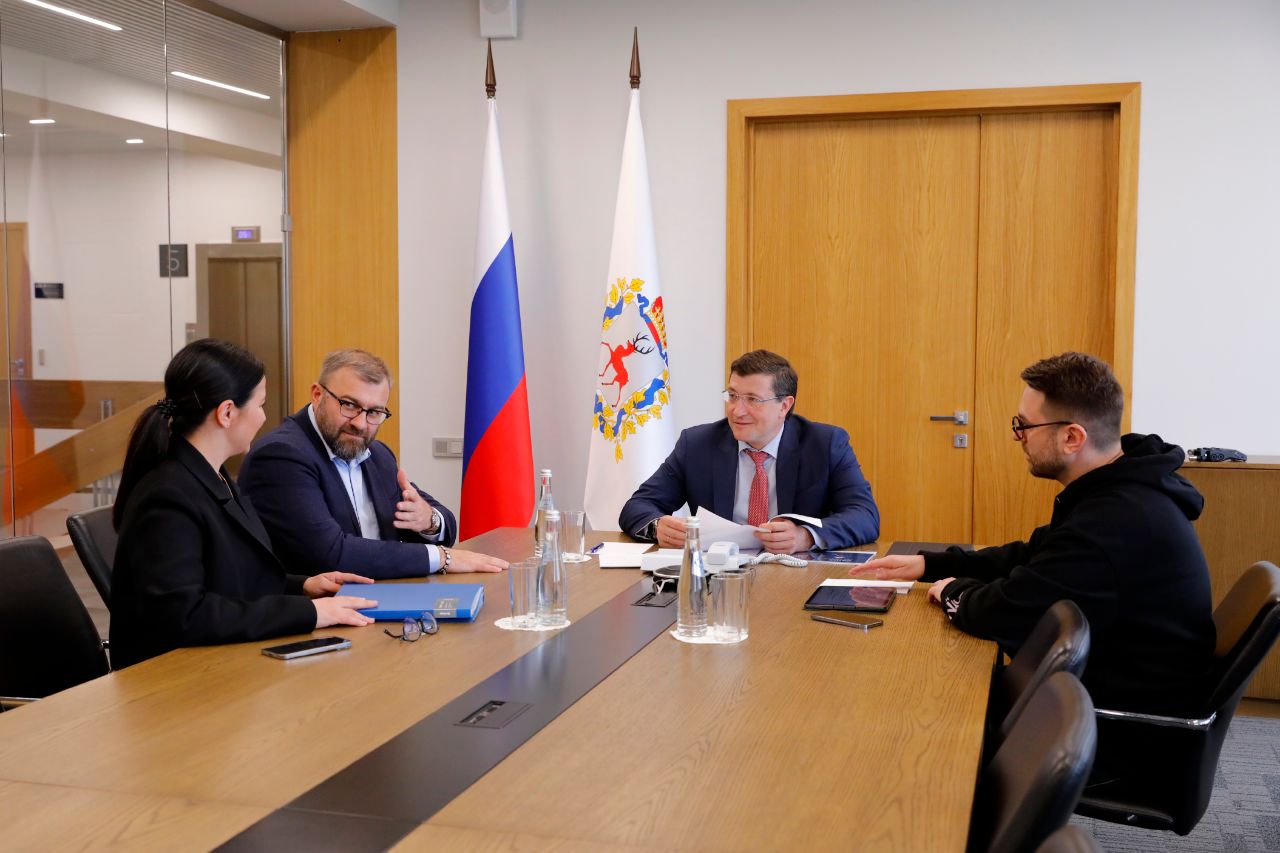 Глеб Никитин встретился с организаторами «Горький fest» Михаилом Пореченковым и Оксаной Михеевой