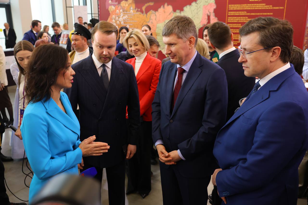 Максим Решетников и Глеб Никитин открыли XX Международную выставку-форум «Интурмаркет» в Нижнем Новгороде Максим Решетников и Глеб Никитин открыли XX Международную выставку-форум «Интурмаркет» в Нижнем Новгороде