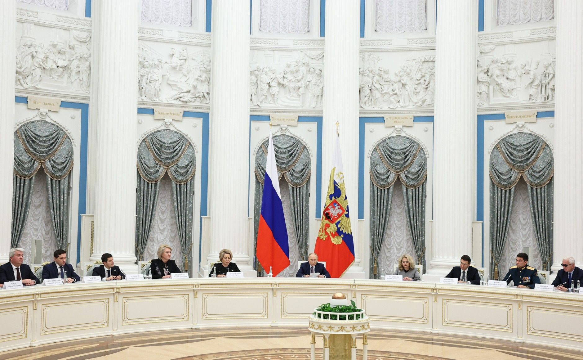 Владимир Путин высоко оценил опыт Нижегородской области в сфере демографической политики Владимир Путин высоко оценил опыт Нижегородской области в сфере демографической политики