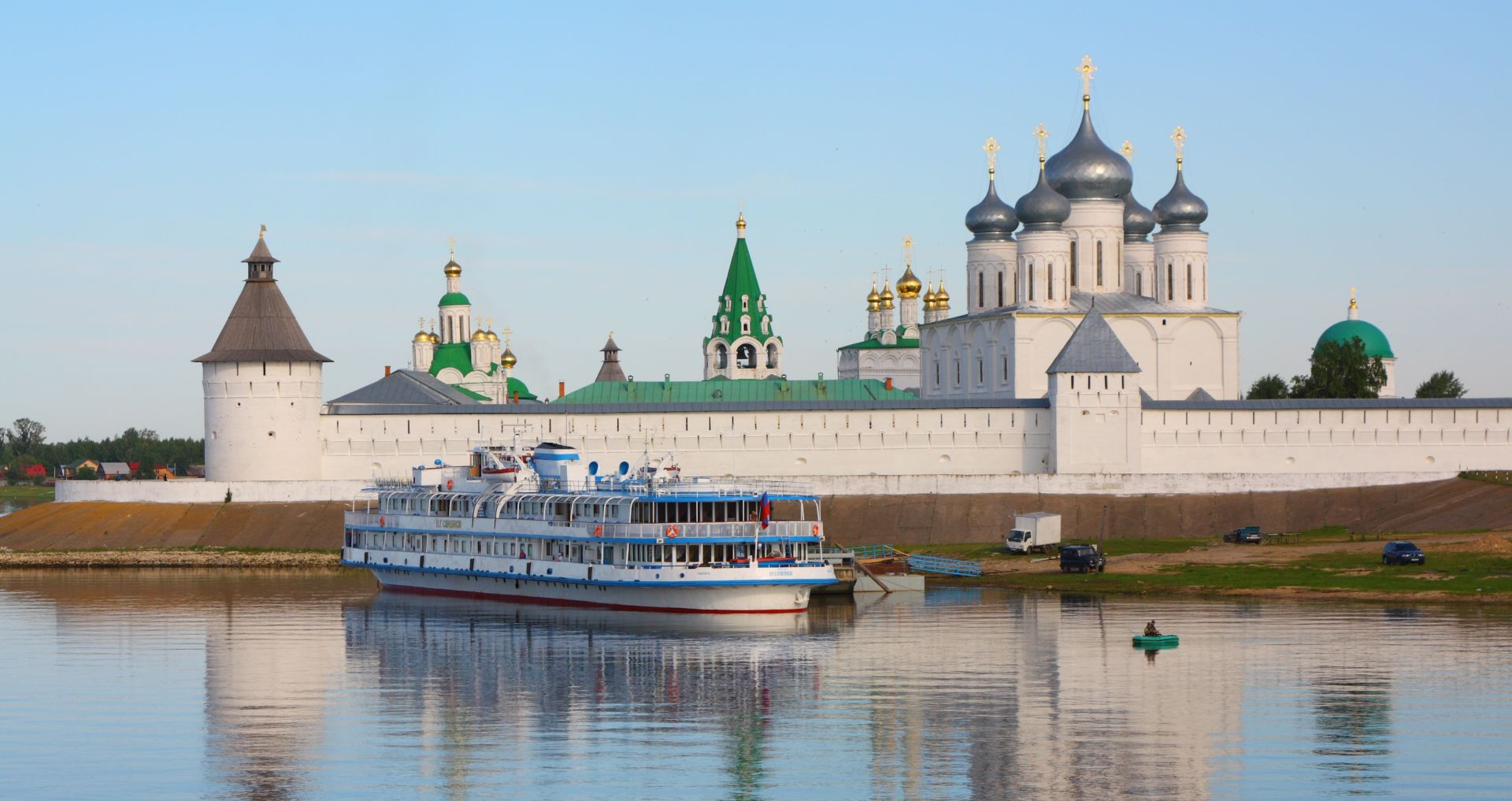 Малые города Малые города