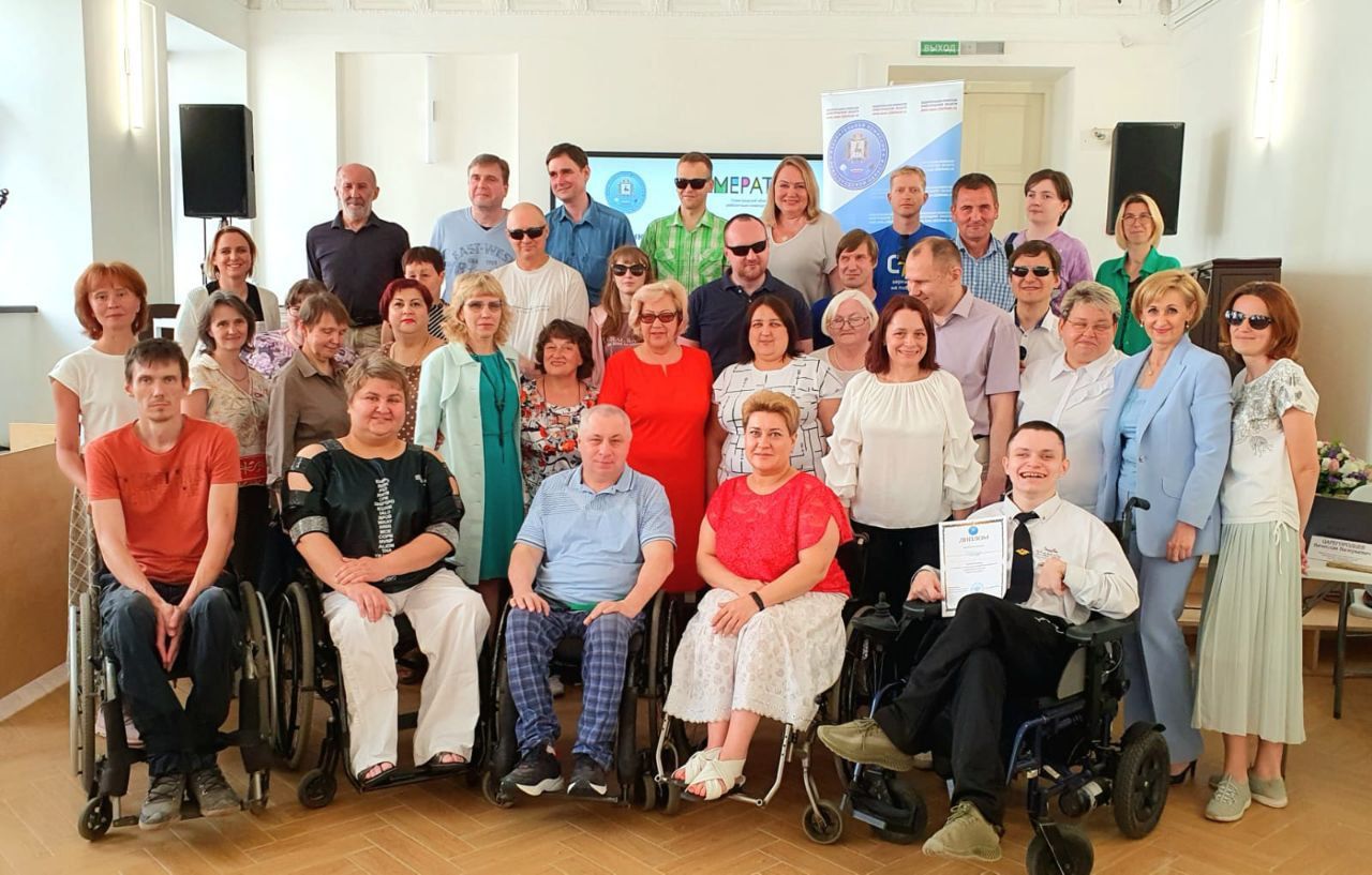 Избирательная комиссия Нижегородской области провела конкурс «Время выбирать» среди инклюзивных команд НКО Избирательная комиссия Нижегородской области провела конкурс «Время выбирать» среди инклюзивных команд НКО