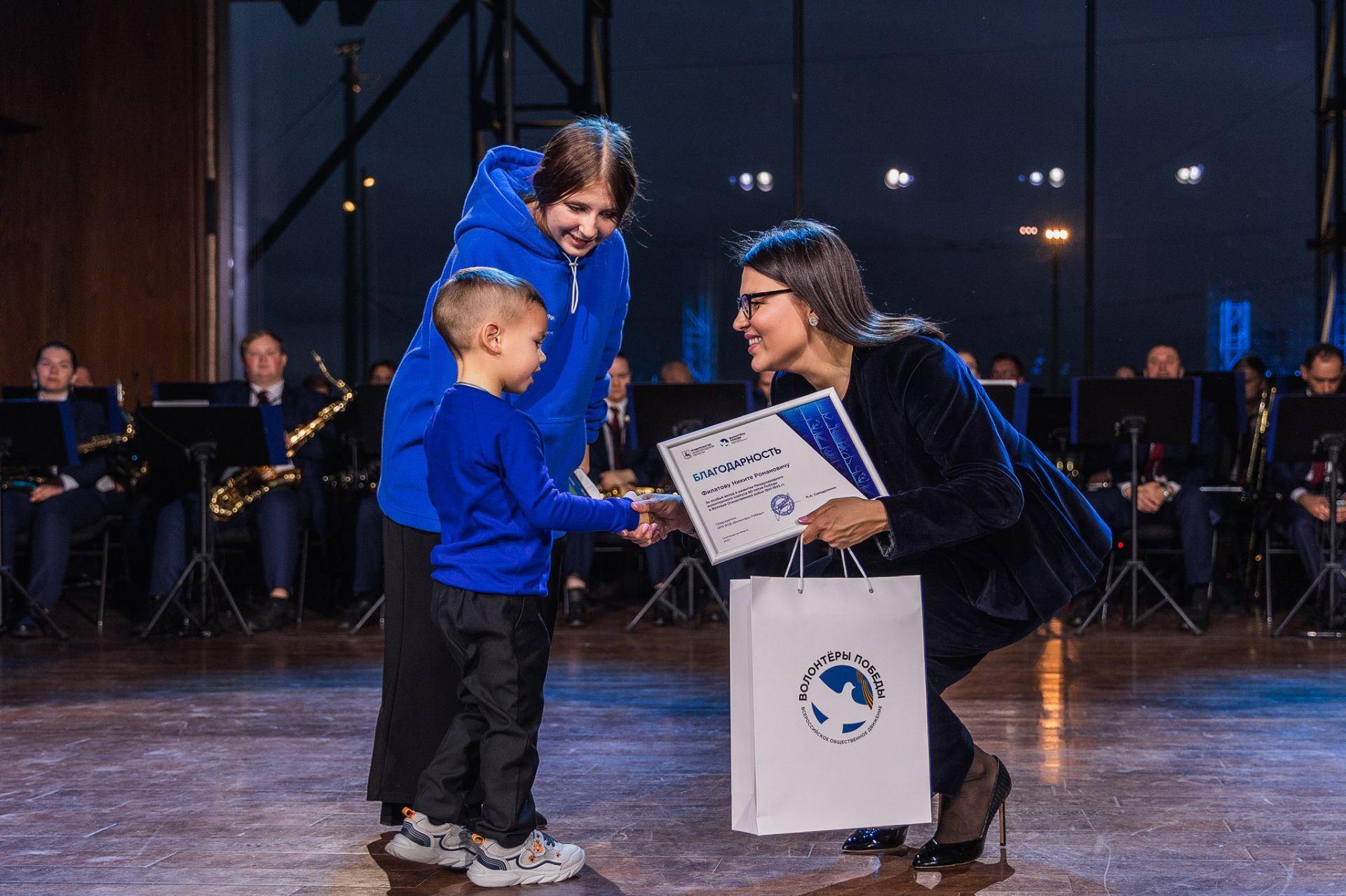 В Нижнем Новгороде прошел форум, приуроченный к 10-летию Всероссийского движения «Волонтеры Победы» В Нижнем Новгороде прошел форум, приуроченный к 10-летию Всероссийского движения «Волонтеры Победы»