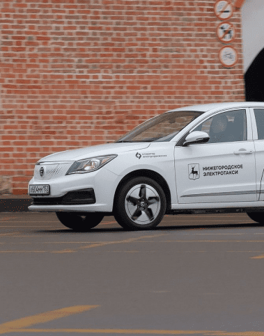 Электротакси
