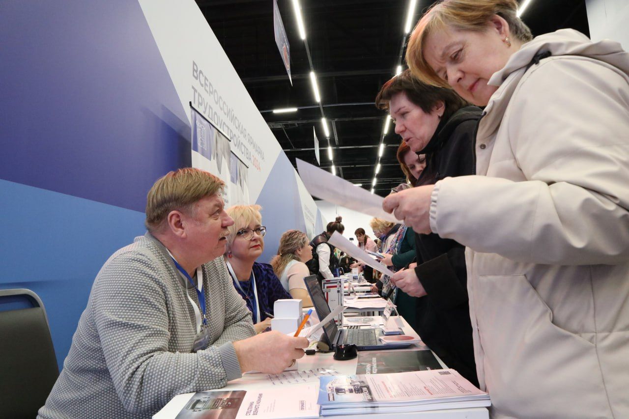 Региональный этап Всероссийской ярмарки трудоустройства в Нижнем Новгороде