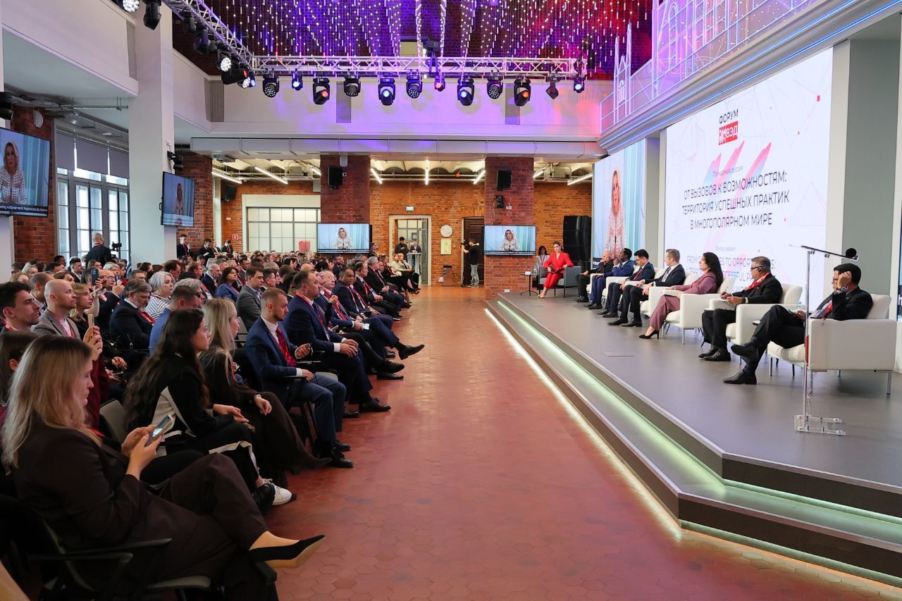 Свыше 500 участников собрал VI Международный форум внешнеэкономической деятельности в Нижнем Новгороде