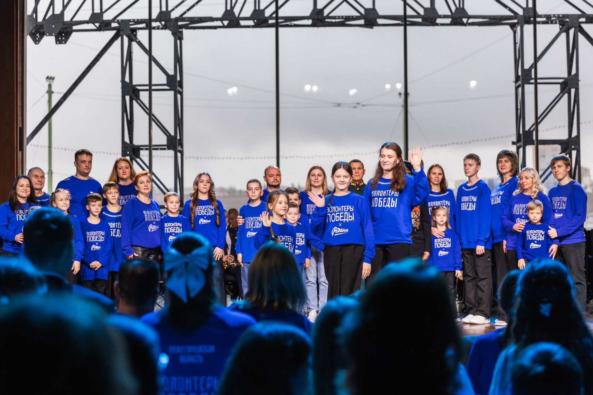 В Нижнем Новгороде прошел форум, приуроченный к 10-летию Всероссийского движения «Волонтеры Победы» В Нижнем Новгороде прошел форум, приуроченный к 10-летию Всероссийского движения «Волонтеры Победы»