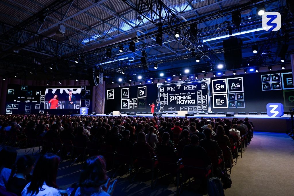 Старшеклассница из Нижегородской области приняла участие в просветительском марафоне «Знание.Наука» Старшеклассница из Нижегородской области приняла участие в просветительском марафоне «Знание.Наука»