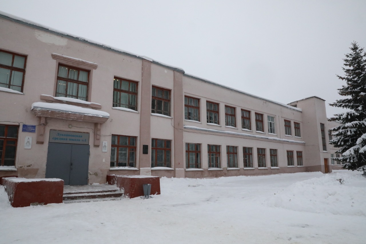 Лукоянова 31 пермь. Лукояновский медицинский колледж. Лукоянова 12. Лукоянова 12. Лукоянов автовокзал.