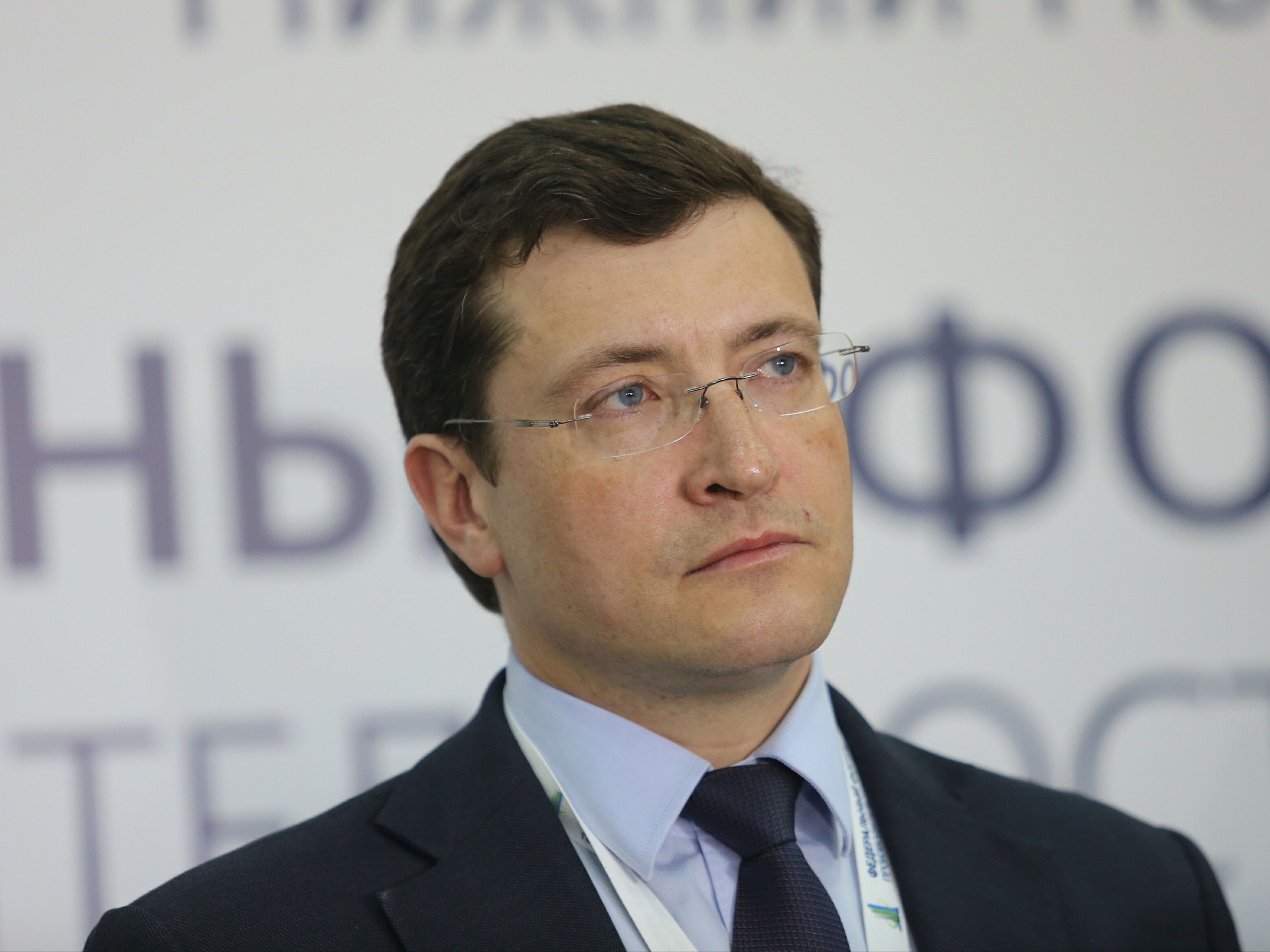 План работы министерства образования нижегородской области на 2023 год
