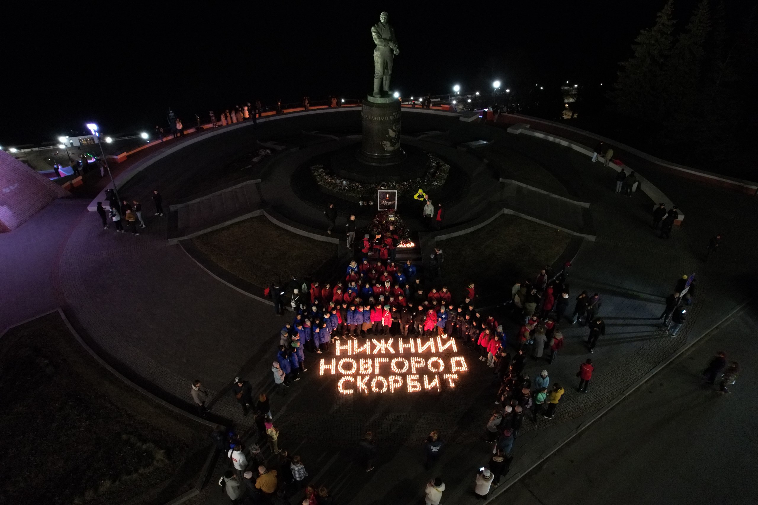 сад памяти 2024 акция. сад памяти 2024 акция. сад памяти 2023 акция. сад памяти баннер. сад памяти акция.