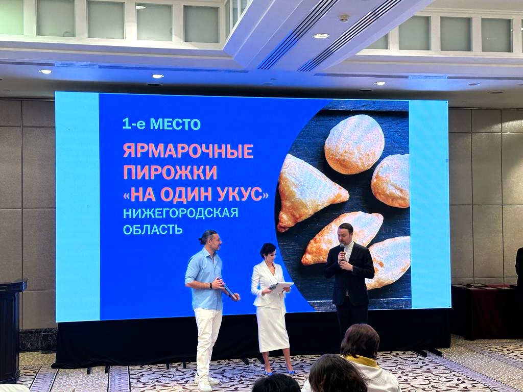 О нас
