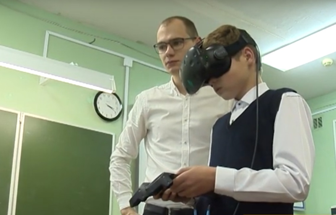 Школа vr. Виртуальная реальность в школе. VR технологии в школе. Очки виртуальной реальности в школе. Уроки виртуальной реальности в школе.
