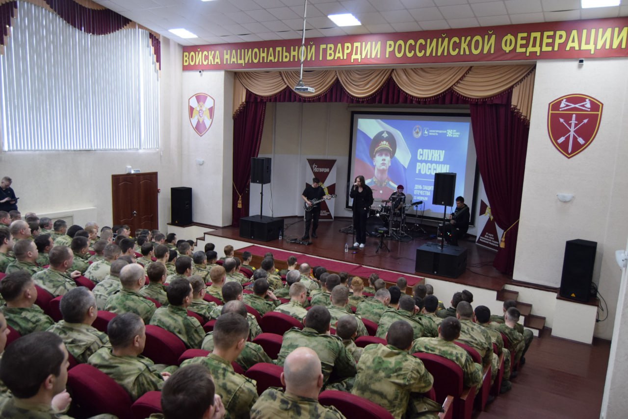 Около 800 военнослужащих побывали на концертах ко Дню защитника Отечества от Дома народного единства в Нижегородской области