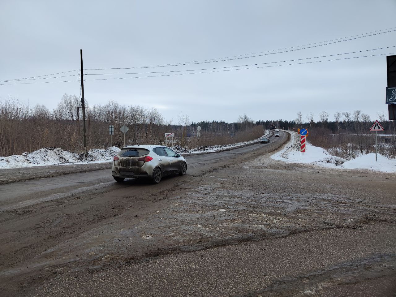 Путепровод через железную дорогу в Сергаче закроют на капитальный ремонт |  Официальный сайт Правительства Нижегородской области