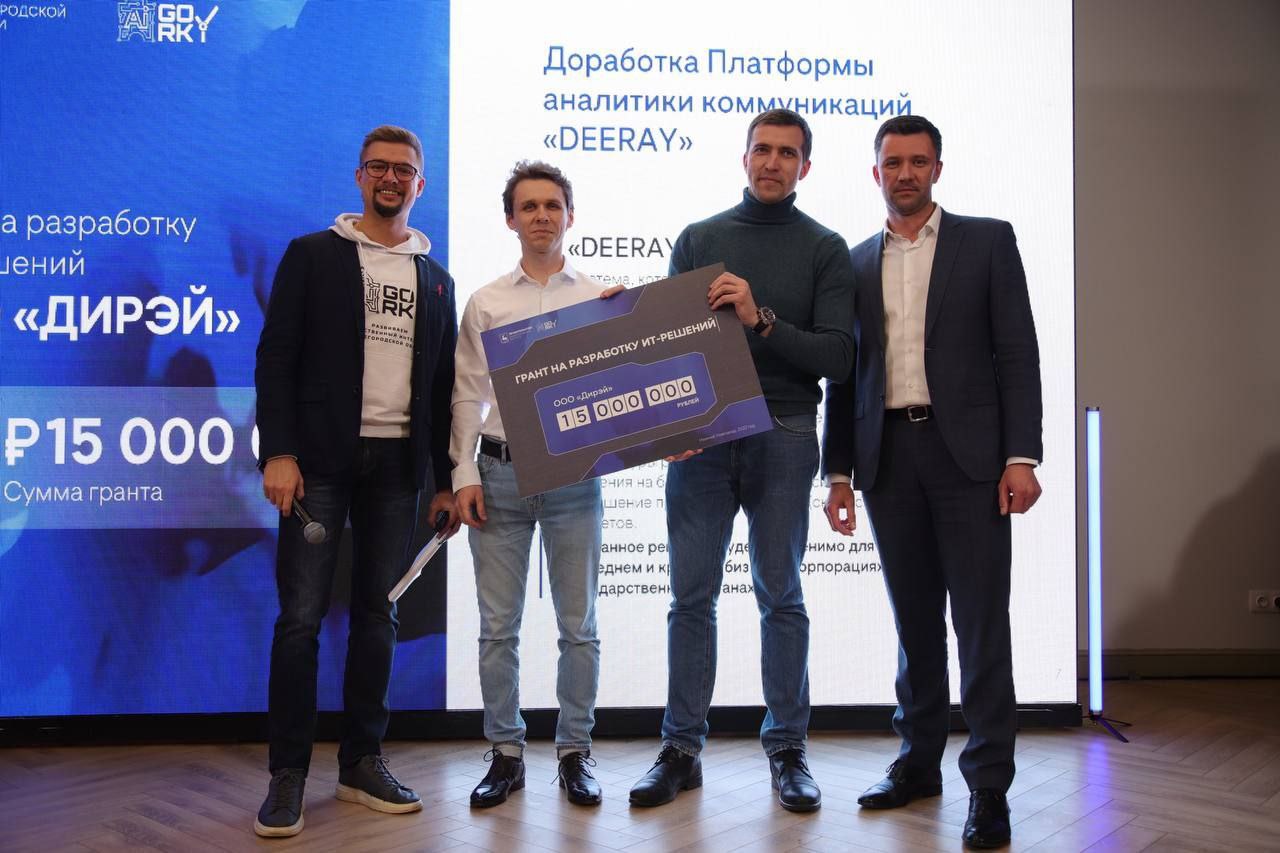 Получение и обработка информации о реализации стратегии