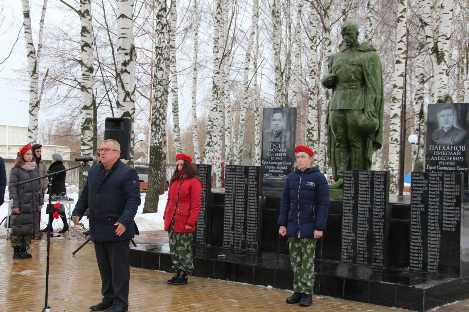 Город сергач нижегородской области