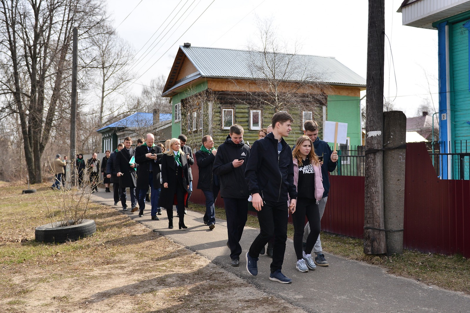 Около 30. Город Володарск Нижегородской области. Сельские территории. Подслушано Володарск Нижегородская область. День города Володарск Нижегородской области.