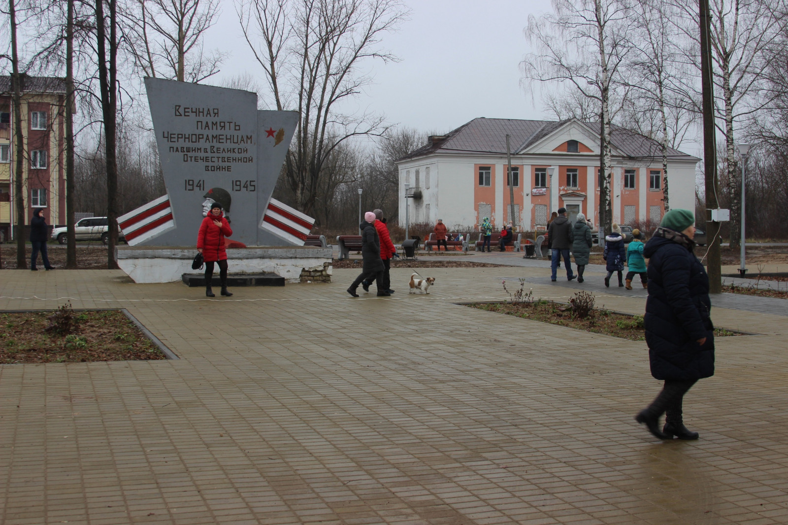 Поселок гидроторф нижегородская область. Посёлок Гидроторф Нижегородской. Сквер Победы Гидроторф.