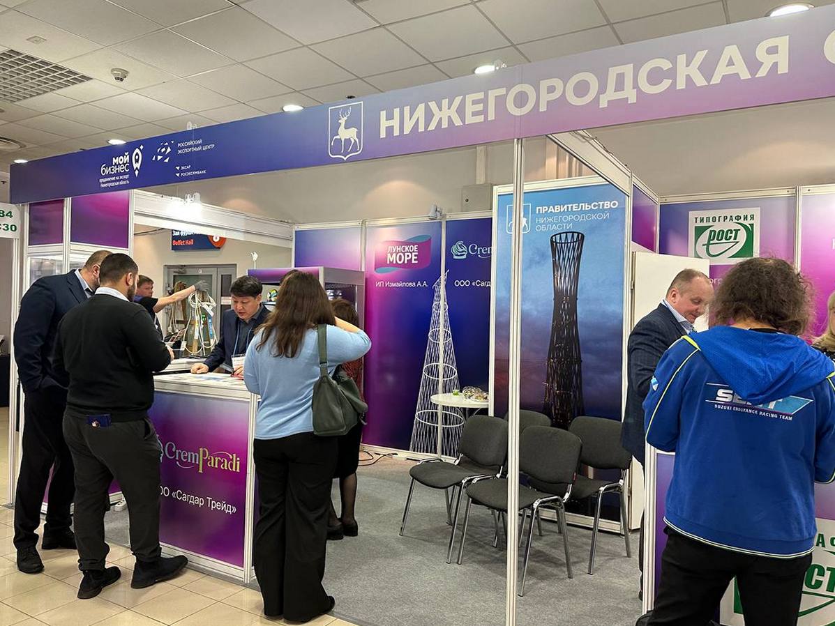 Группа компаний проект центр