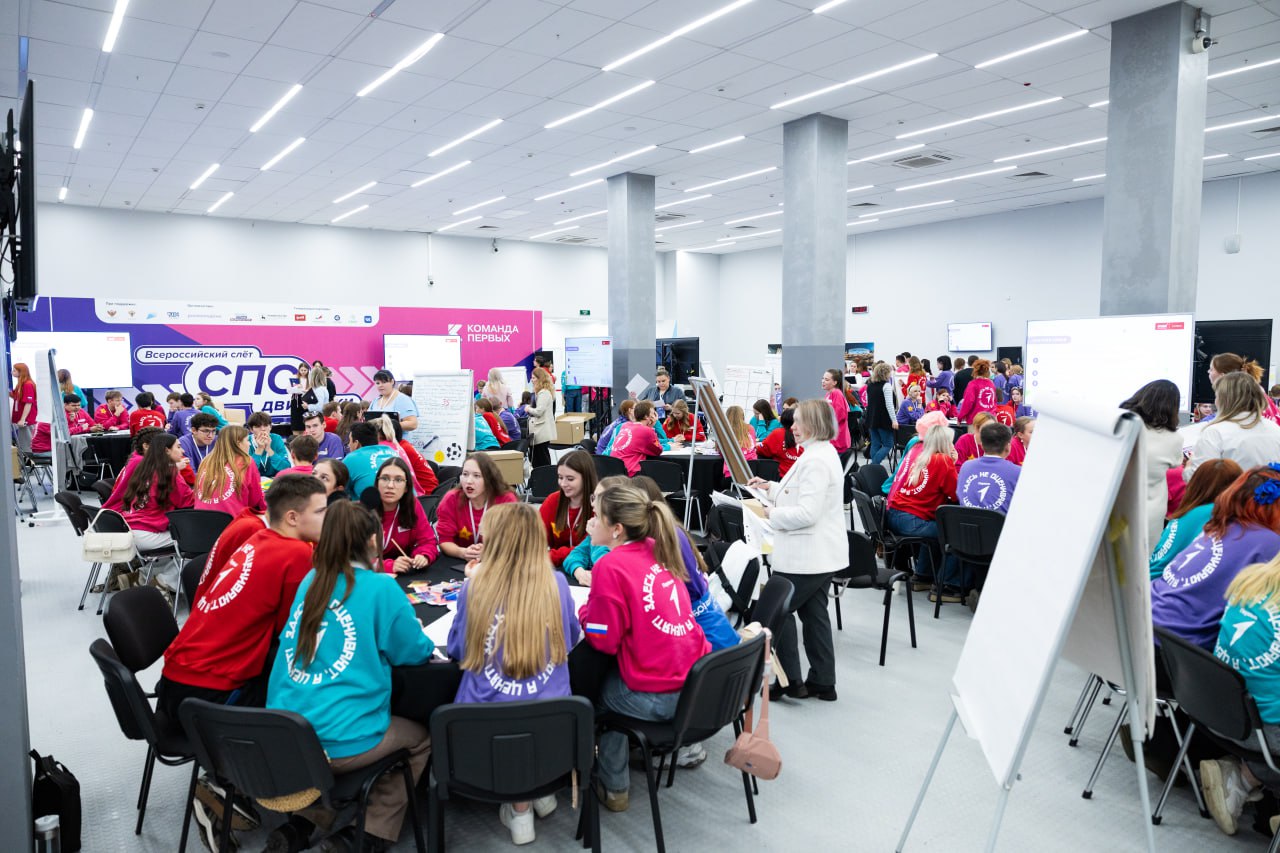 Финал «Большой перемены» среди студентов колледжей пройдёт в Нижнем Новгороде