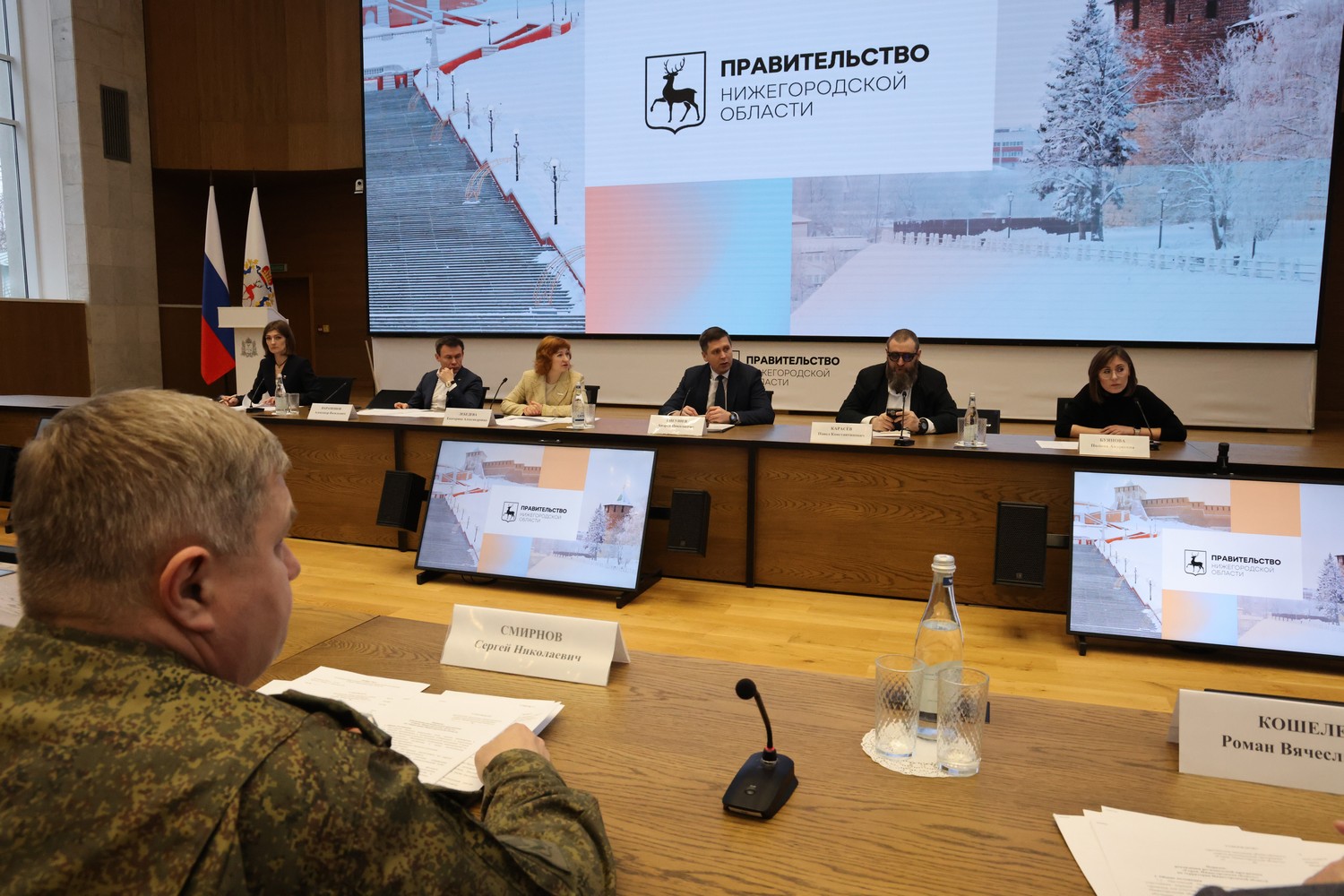 Индивидуальный проект про сво Проект "Герои. Нижегородская область" по интеграции и трудоустройству участников