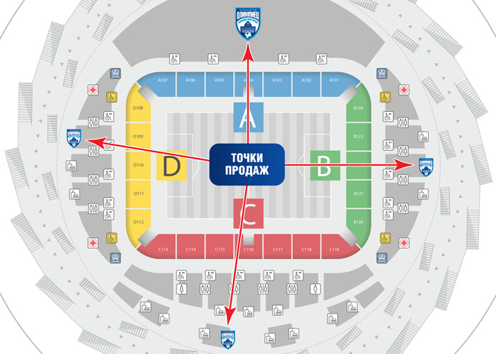 Карта стадиона нижний новгород