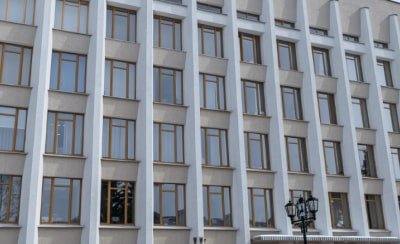 Правительство Нижегородской области Правительство Нижегородской области